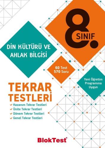 8. Sınıf Din Kültürü Ve Ahlak Bilgisi Tekrar Testleri - Tudem Yazı Kur