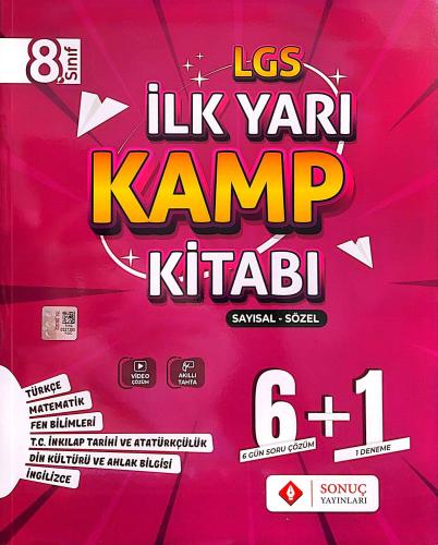 8. Sınıf Lgs Kamp Kitabı Sayısal Sözel - Kolektif | Sonuç Yayınları - 