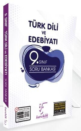 9. Sınıf Türk Dili Ve Edebiyatı Soru Bankası - Komisyon | Karekök Yayı