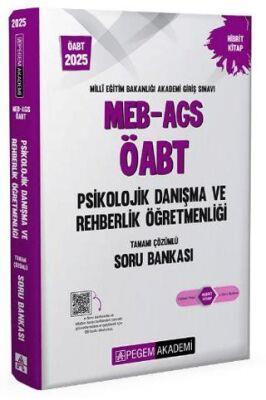 Ags Psikolojik Danışma Ve Rehberlik Soru Bankası - Pegem Komisyon | Pe