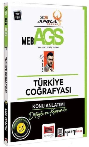 Ags Türkiye Coğrafyası Konu Anlatımı Anka Serisi - Koray Karameşe | Ya