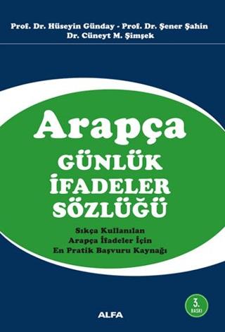 Arapça Günlük İfadeler Sözlügü - Cüneyt M. Şimşek | Alfa Yayınları - 9