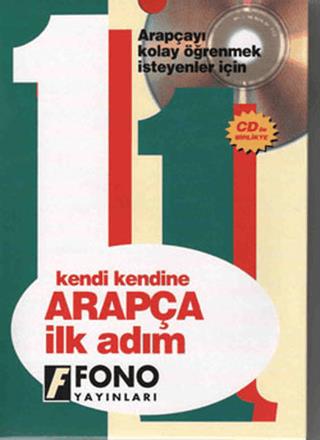 Arapça İlk Adım 1 (sesli Kitap) - Kolektif | Fono Yayınları - 97897547