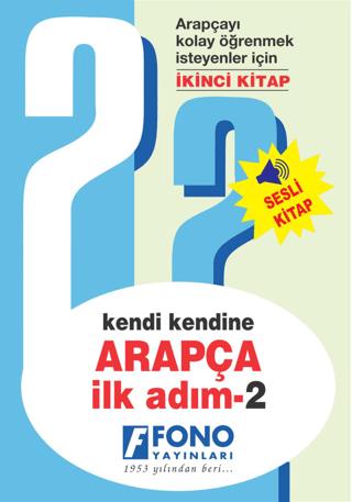 Arapça İlk Adım 2 (sesli Kitap) - Kolektif | Fono Yayınları - 97897547