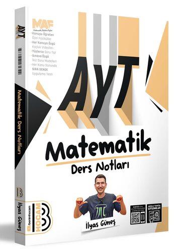 Ayt Matematik Video Destekli Konu Anlatımı - İlyas Güneş | Benim Hocam