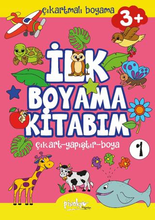 Çıkartmalı İlk Boyama Kitabım - 1 (3+ Yaş) - Buçe Dayı | Pinokyo Yayın