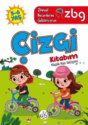 Çizgi Kitabım 5 - 6 Yaş - Buçe Dayı | Kukla - 9786052211656