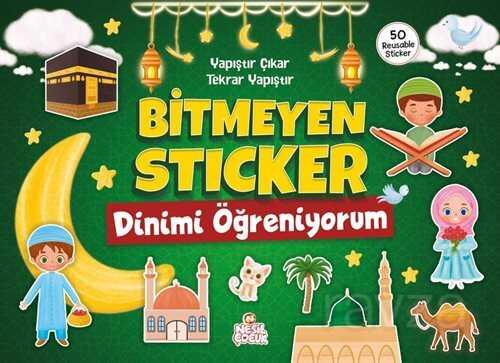 Dinimi Öğreniyorum-bitmeyen Sticker - Kolektif | Nesil Çocuk Yayınları