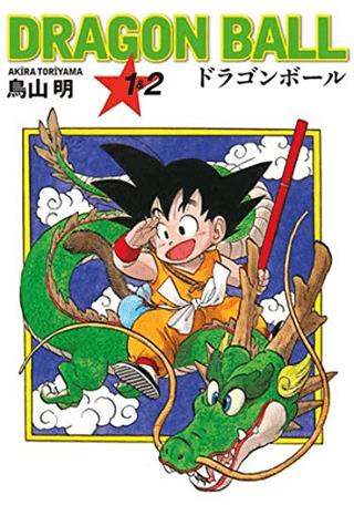 Dragon Ball 1 Ve 2 - Akira Toriyama | Gerekli Şeyler Yayıncılık - 9789