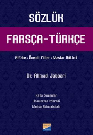 Farsça - Türkçe Sözlük - Ahmad Jabbari | Siyasal Kitabevi - 9786054627