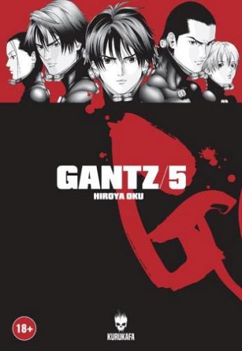 Gantz Cilt 5 Manga - Hiroya Oku | Kurukafa - 9786059479097