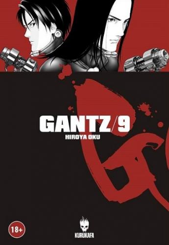 Gantz Cilt 9 Manga - Hiroya Oku | Kurukafa - 9786059479288