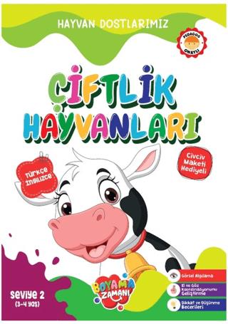 Hayvan Dostlarımız – Çiftlik Hayvanları Seviye 2 (3-4 Yaş) - Abdullah 