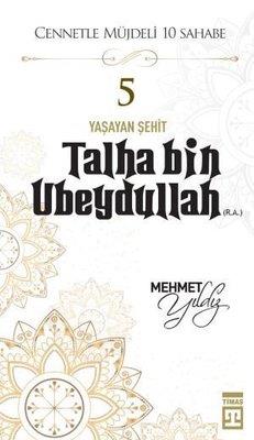 Hz.talha Bin Ubeydullah (r.a) Cennetle Müjdeli 10 Sahabe - Karamehmet 