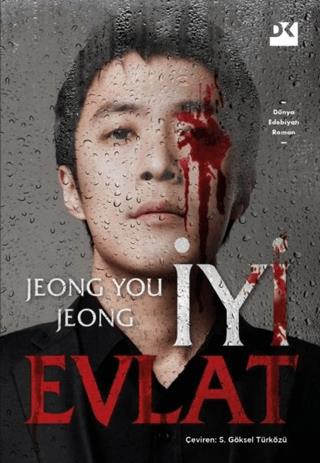 İyi Evlat - Jeong You Jeong | Doğan Kitap - 9786050985382