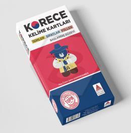 Korece Kelime Kartları - Kolektif | Delta Kültür Yayınevi - 9786057698