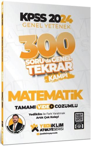 Kpss Lisans Matematik 300 Soruda Genel Tekrar Kampı - Mehmet Bilge Yıl