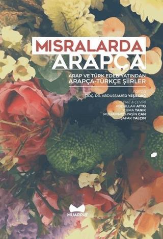 Mısralarda Arapça - Kolektif | Muarrib - 9786056866388