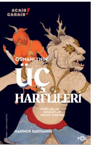 Osmanlı'nın Üç Harflileri - Marinos Sariyannis | Fol Kitap - 978625658