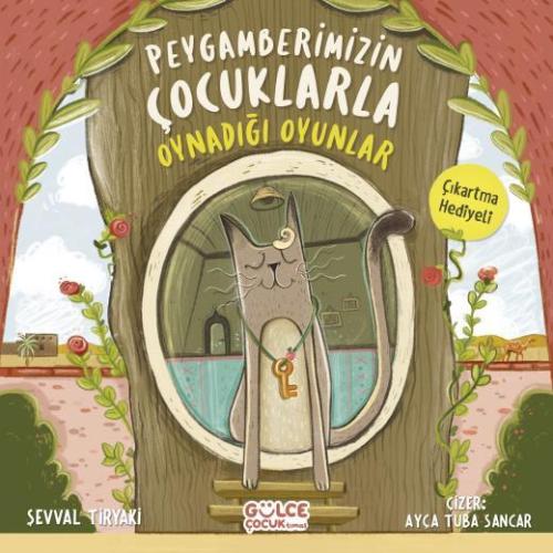 Peygamberimizin Çocuklarla Oynadığı Oyunlar - Şevval Tiryaki | GÜLCE Ç