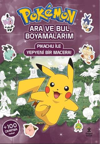 Pokemon - Kolektif | Doğan Çocuk - 9786256153905