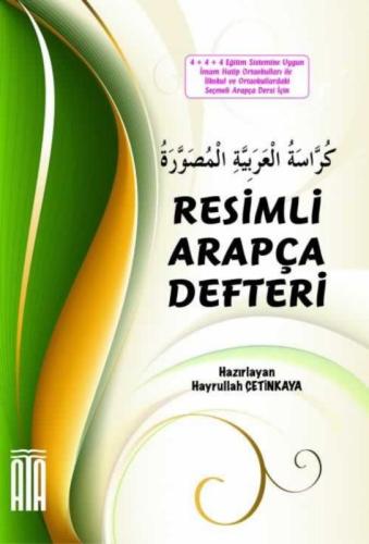 Resimli Arapça Defteri - Ata Komisyon | Ata Yayıncılık - 9789944814607