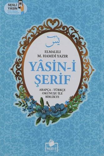 Yasin-i Şerif (merve) - Elmalılı Muhammed Hamdi Yazır | Merve Yayınlar