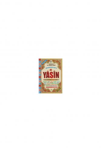 Yasin Orta Boy - | Merve - 9786055242503