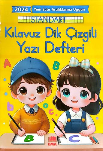 Yazı Defteri Standart Dik Çizgili Küçük Boy - | Ema Çocuk - 9786052005